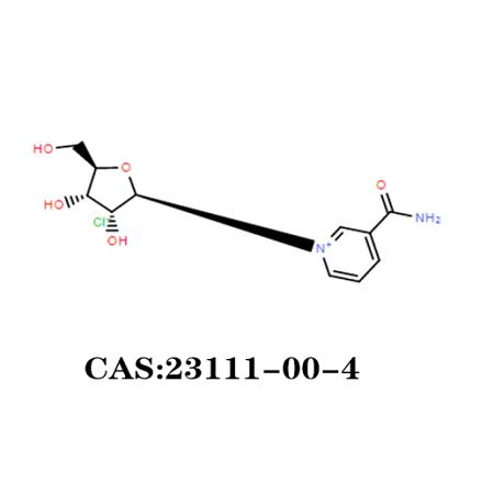 Nicotinamide Riboside Chloride