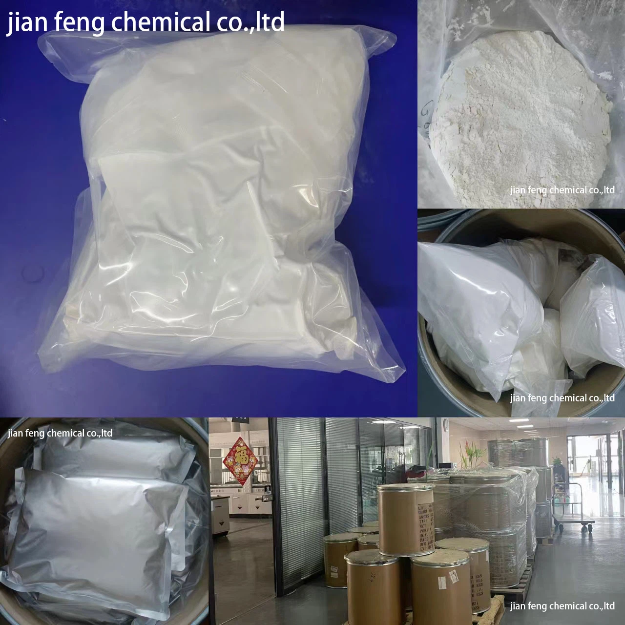 NR-CL powder