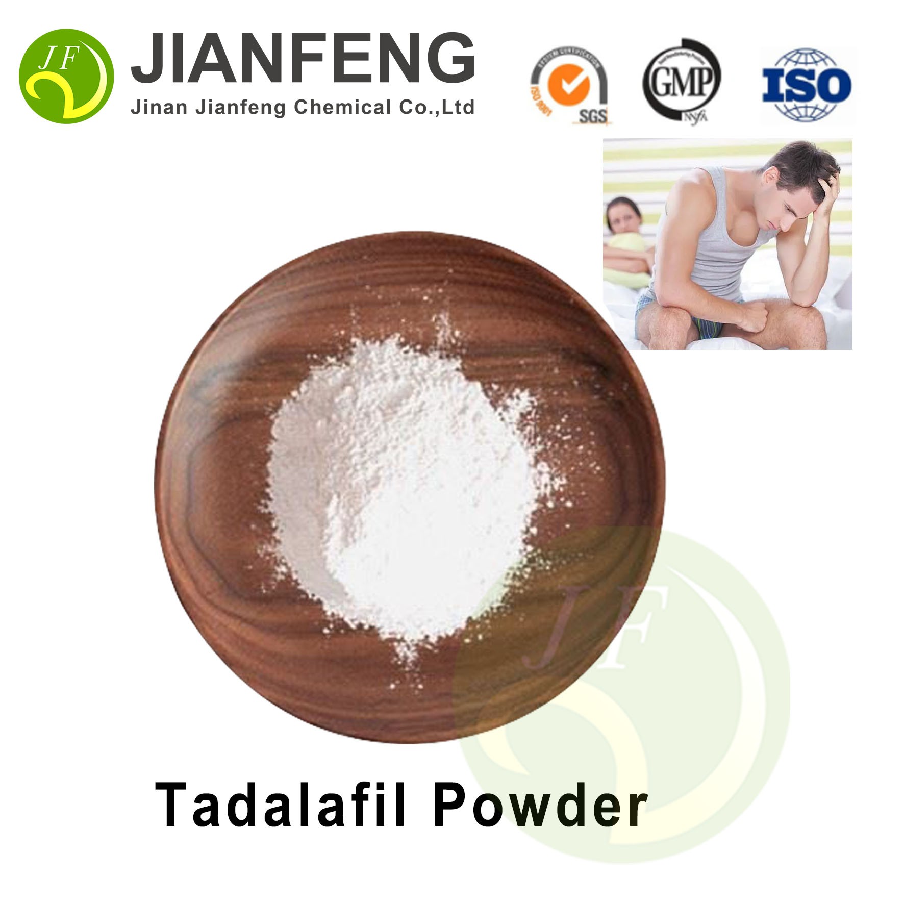 tadalafil powder