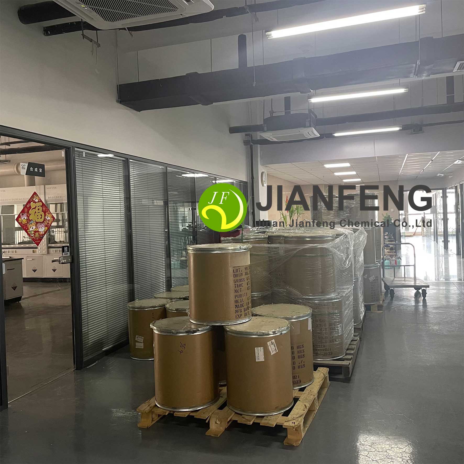 lidocaine powder factory.jpg