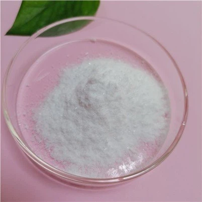 Powder Favipiravir API CAS 259793-96-9
