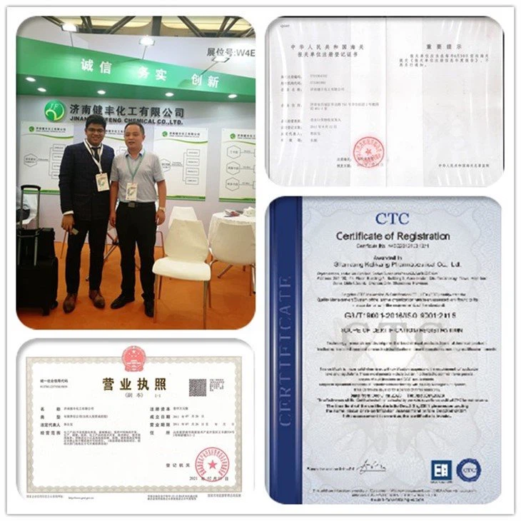 Tadanafil intermediate authorized certification