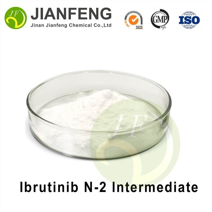 Ibrutinib N-2 Intermediate