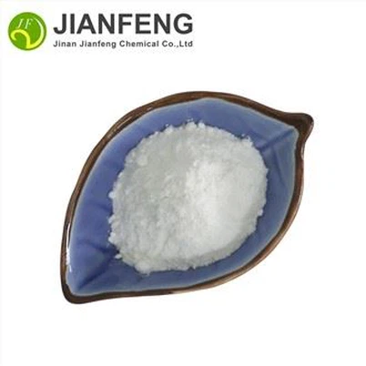 10kg Pure Nicotinamide Riboside Chloride API Powder