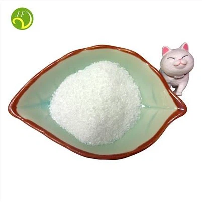 99% Purity Creatine Phosphate Disodium
