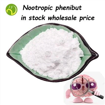 Pure Phenibut powder