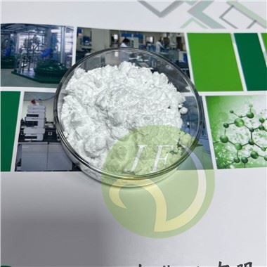 Beta Nicotinamide Mononucleotide