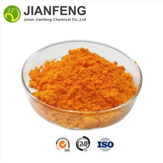 Bulk Coenzyme Q10 Powder