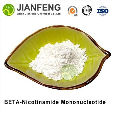 β-Nicotinamide Mononucleotide Powder