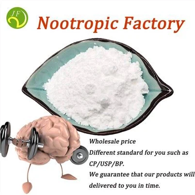 Nootropic Phenibut Powder