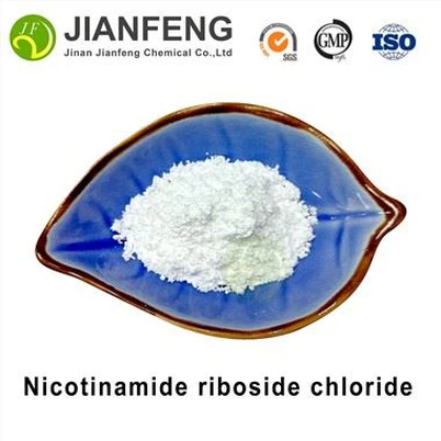 NR-CL Powder