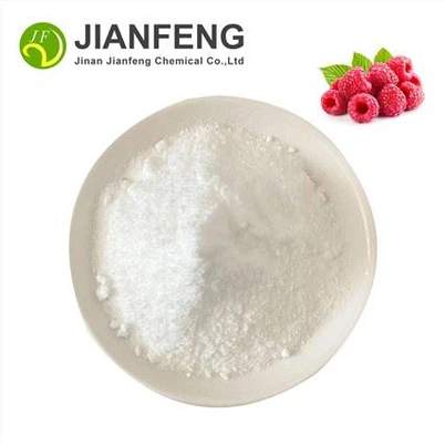 Raspberry Ketone Powder
