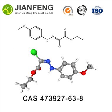Apixaban 473927-63-8