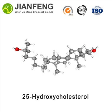 25-Hydroxycholesterol Pharmaceutical Grade