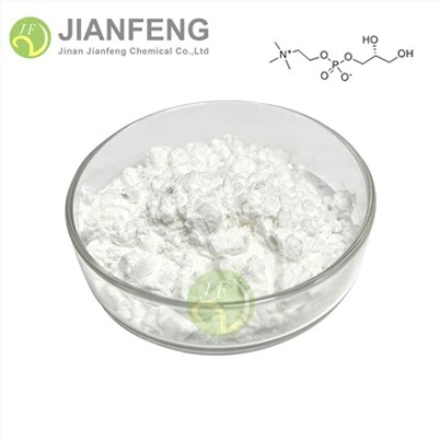 Choline glycerophosphate powder