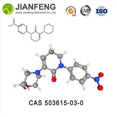 Apixaban Intermediate Powder 100g