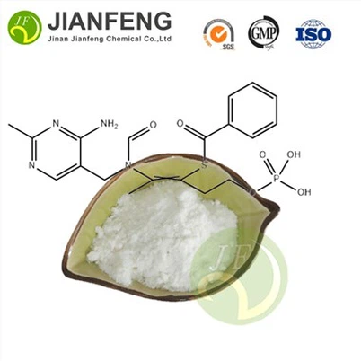 BENFOTAMINE S-BENZOYLTHIAMINE-O-MONOPHOSPHATE