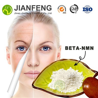 Beta Nicotinamide Mononucleotide nmn