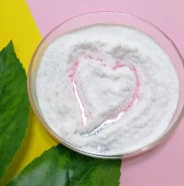 Creatine Phosphate Disodium