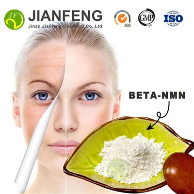 Dietary Nutritional Supplements