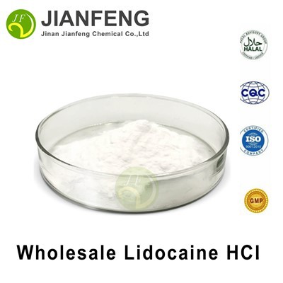 Lidocaine HCI Powder 1kg