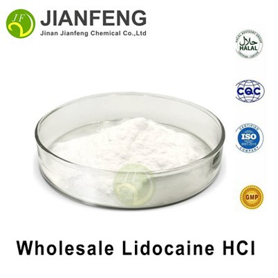 Lidocaine HCI Powder 1kg