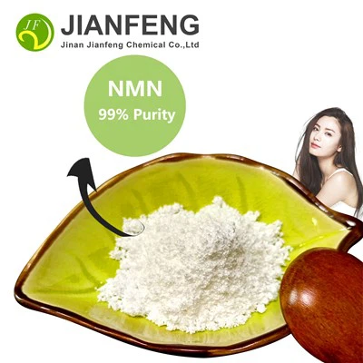 NMN Powder Raw Material