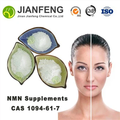 NMN Supplements