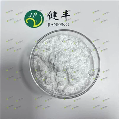 Nootropics Phenibut Powder