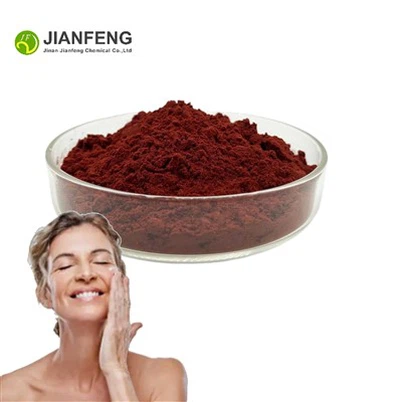 PQQ Pyrroloquinoline Quinone Powder