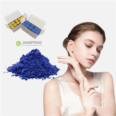 Prezatide Copper Acetate