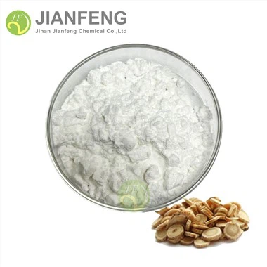 Pure Cycloastragenol Powder