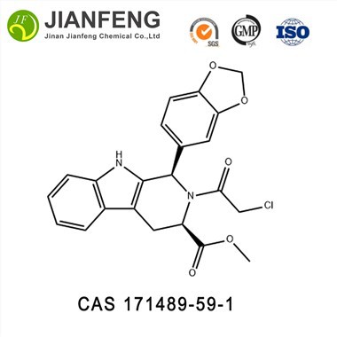 Tadanafil Intermediate