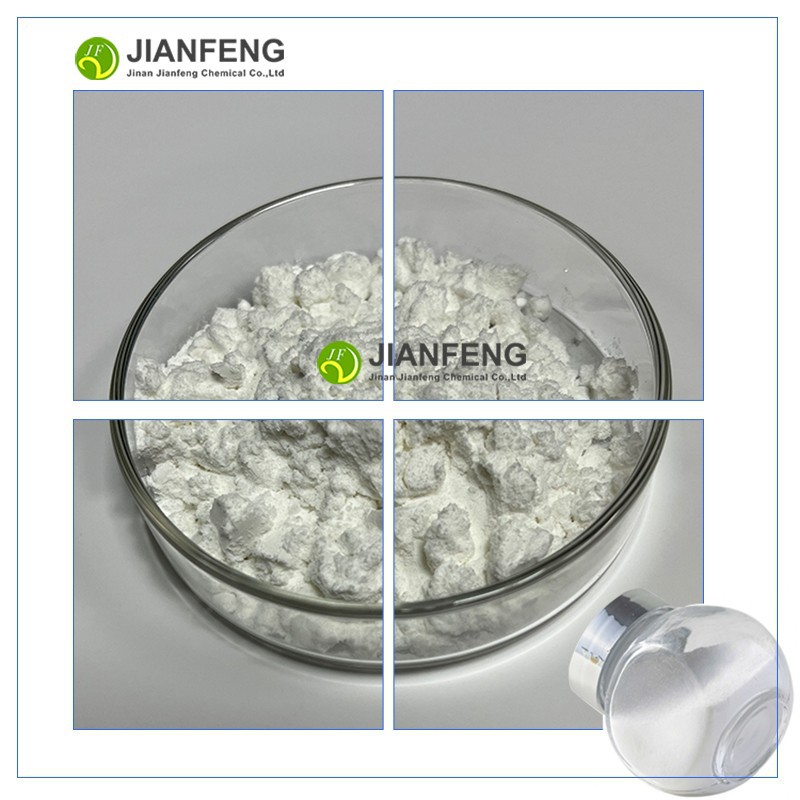 (1S,2S,3S,4R)-Methyl 3-((S)-1-aMino-2-ethylbutyl)-4-(tert-butoxycarbonylaMino)-2-hydroxycyclopentanecarboxylate best