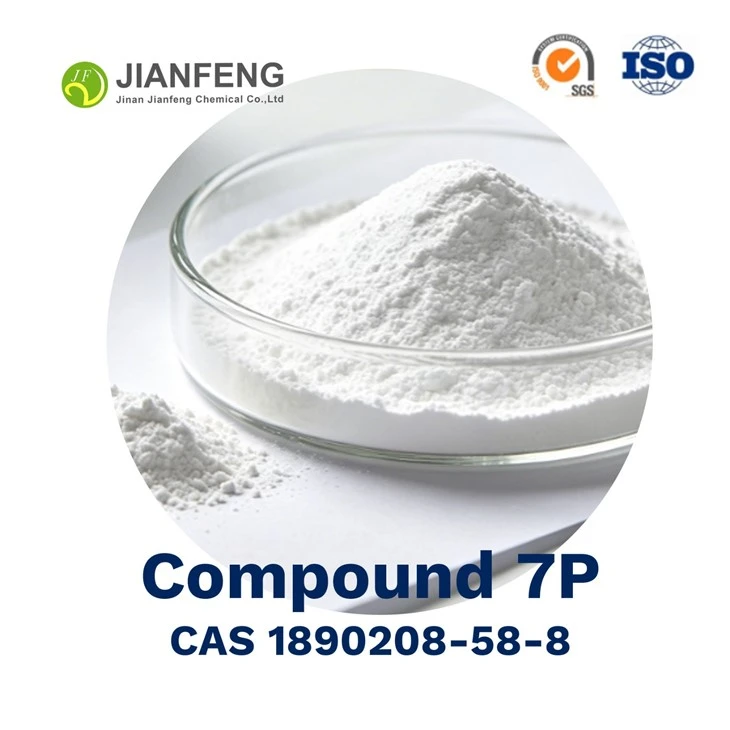 Compound 7P suppliers