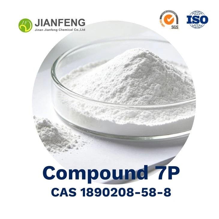 Compound 7P