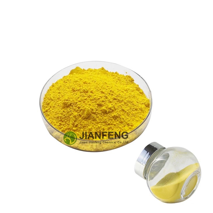 Berberine powder