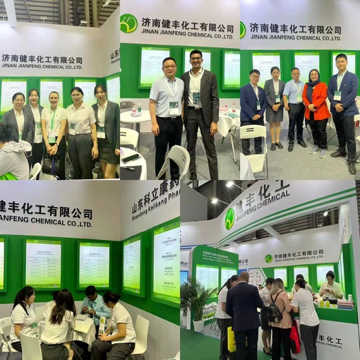 raw material factory raw material factory
