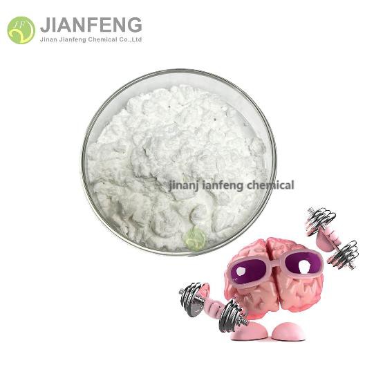 10kg Sunifiram price