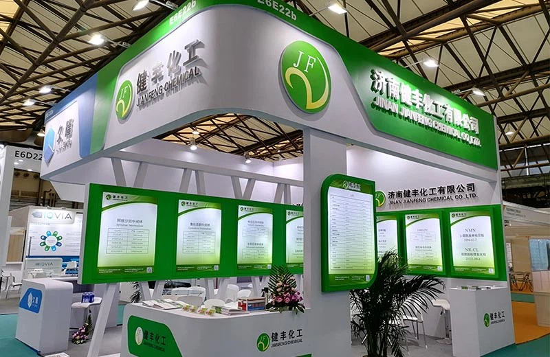 Best Supplier For Nepafenac Best Supplier For Nepafenac