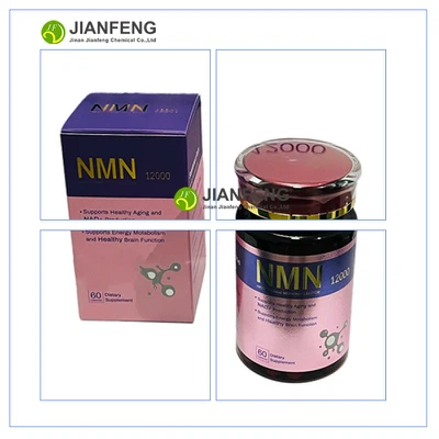 China NAD Supplement Supplier China NAD Supplement Supplier