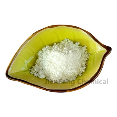 NR-CL Nicotinamide Riboside Chloride