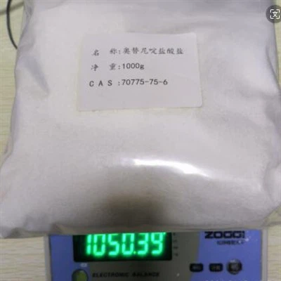 Octenidinedi Hydrochloride