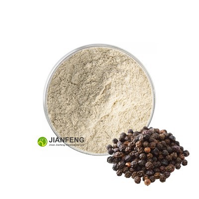 Piperine Powder