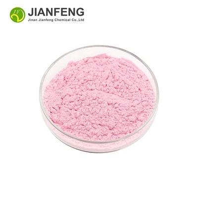 Plant Extract Acerola Cherry Extract